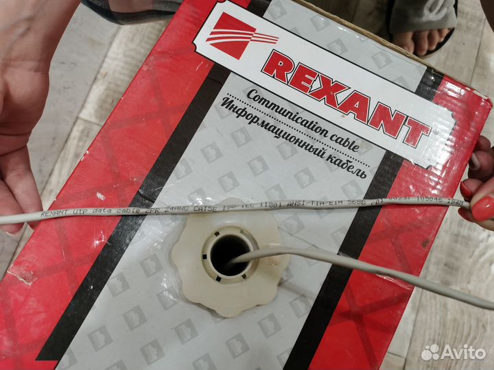 Кабель для интернета витая пара utp кат.5e, 4 жилы