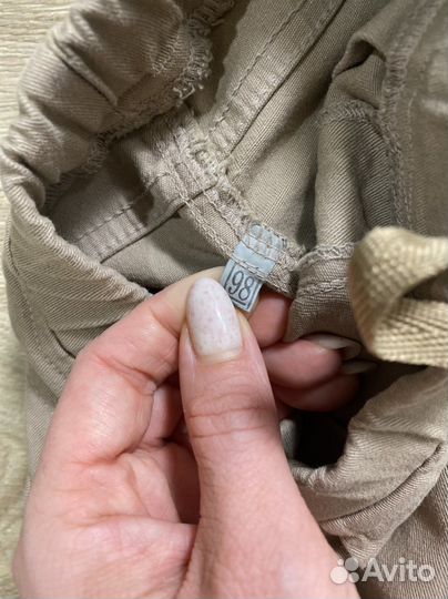 Рубашка+брюки