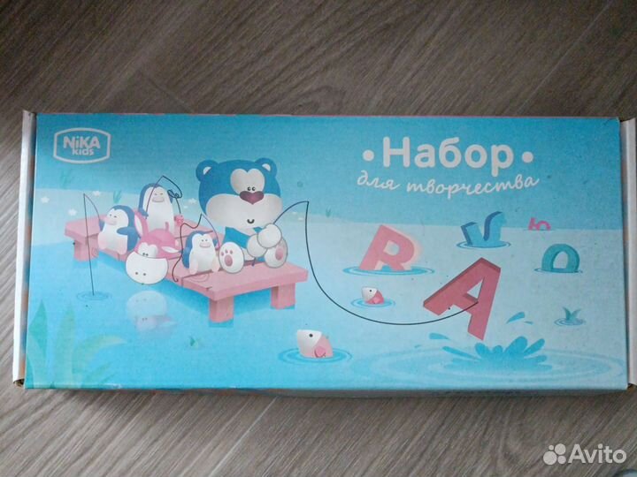 Мольберт детский двухсторонний