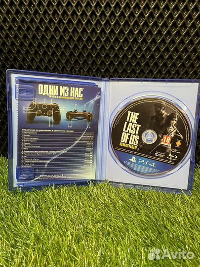 Одни из нас ps4