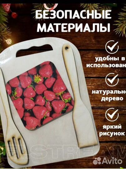 Новогодний сувенир с символом года змея