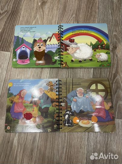 Книжки для малышей