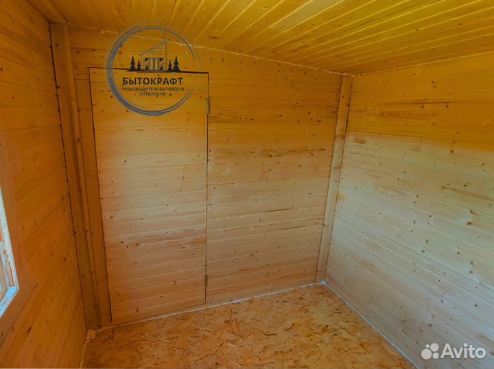 Бытовка деревянная