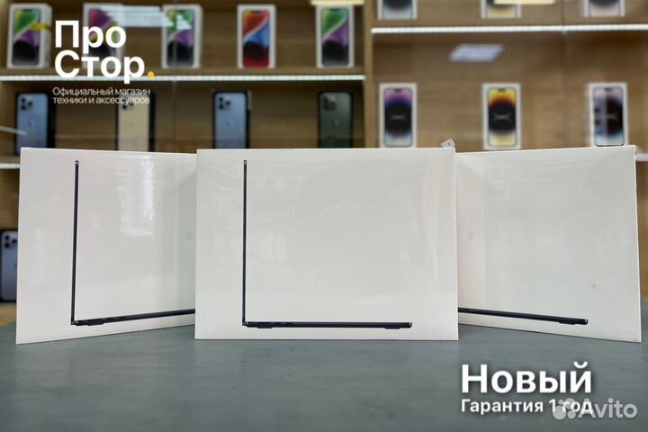 MacBook Air M2 Новые Все Цвета