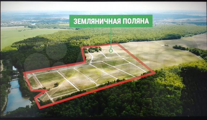 Участок 6,7 сот. (ИЖС)