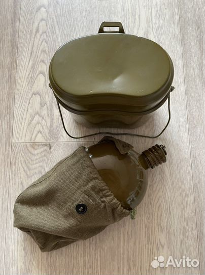 Котелок и фляжка