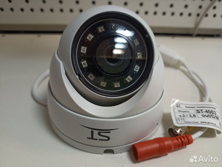 Камера видеонаблюдения аналоговая ST-4003
