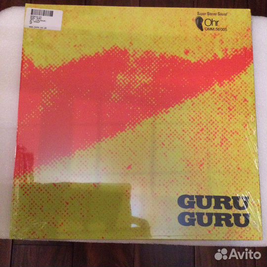 Guru Guru/UFO,2016,Germany,lim.edition,sealed