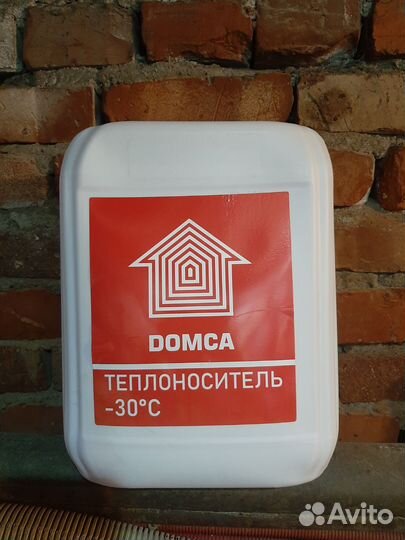 Domca теплоноситель