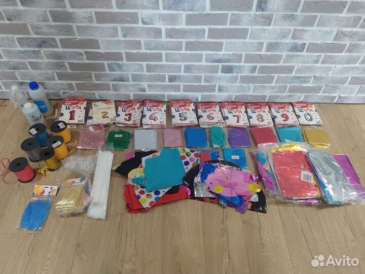 Латексные шары, фольгированные цифры, звёзды и пр