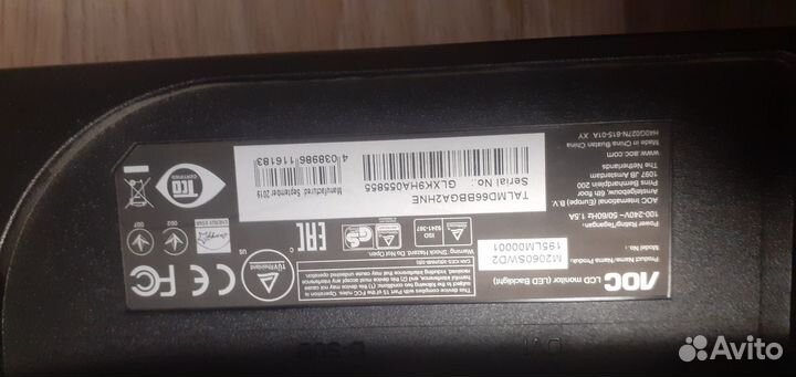 Монитор для компьютера