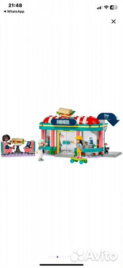 Конструктор lego Friends