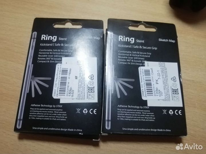 Попсокет для телефона