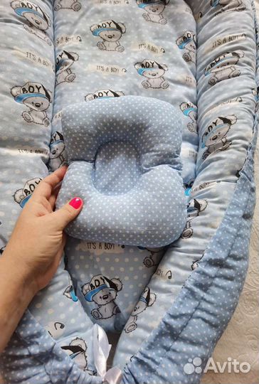 Кокон-гнёздышко