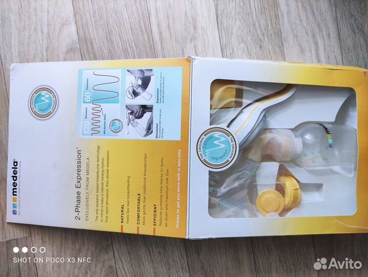 Молокоотсос medela ручной