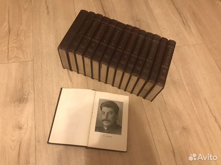 Собрание сочинений Сталина 14 томов