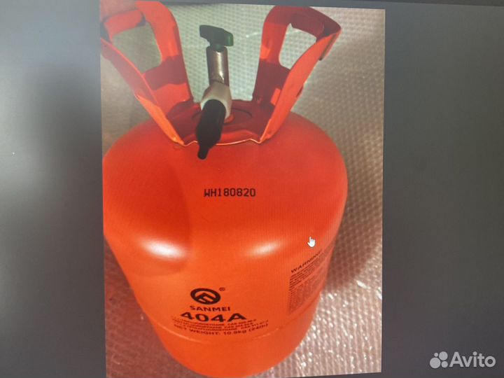 Хладагент R404A пустой