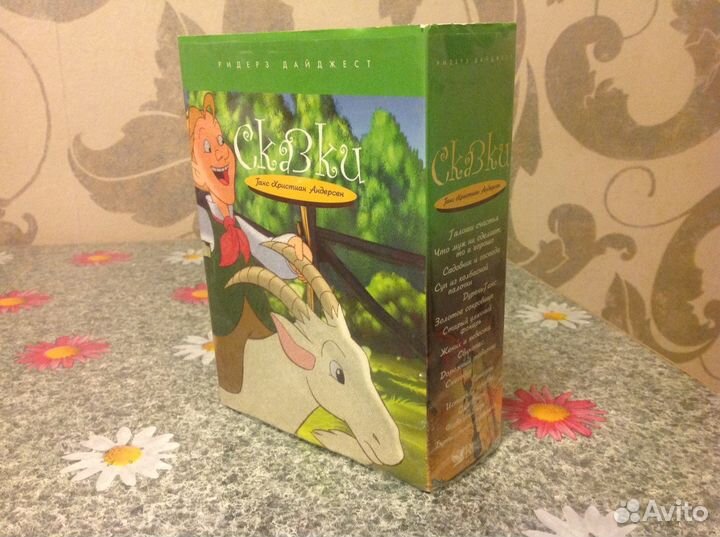 Комплект DVD дисков 