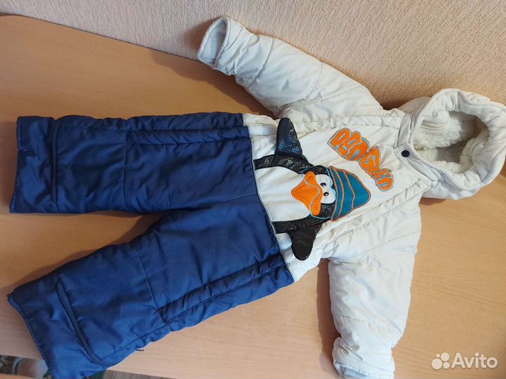 Комбенизон трансформер