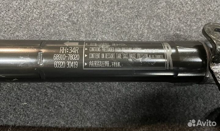 Электропривод крышки багажника Lexus NX lexus nx