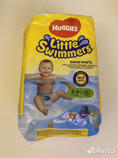 Памперсы для купания