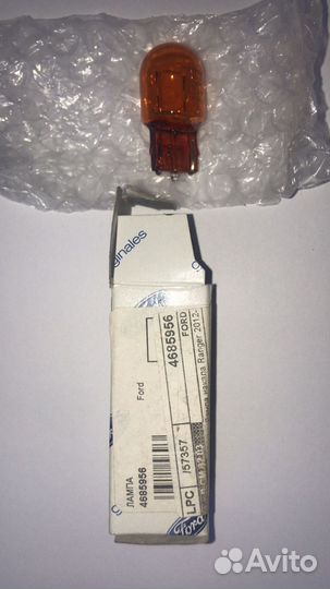 Лампы поворотников Ford 4685956 21W
