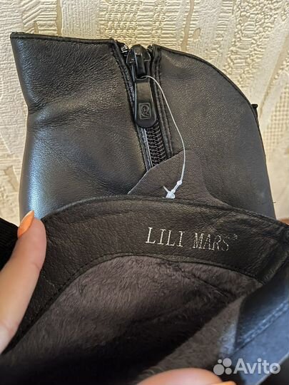 Ботильоны 39 размер натуральная кожа