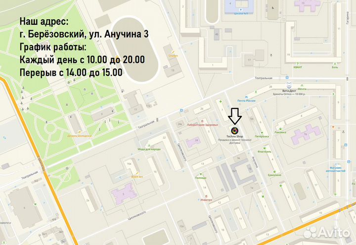 Силиконовый чехол для Apple AirPods 2