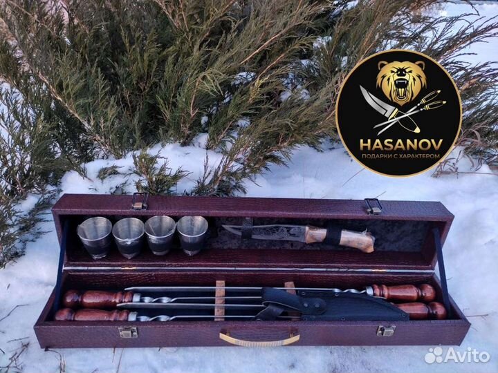 Шашлычный набор подарочный