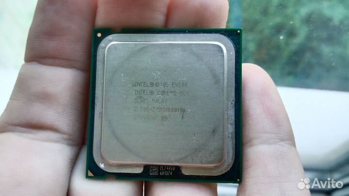 Intel core 2 duo e4500