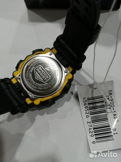 Часы наручные Casio G-Shock GA-900-1A
