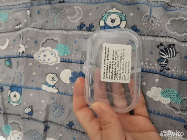 Накладки на грудь