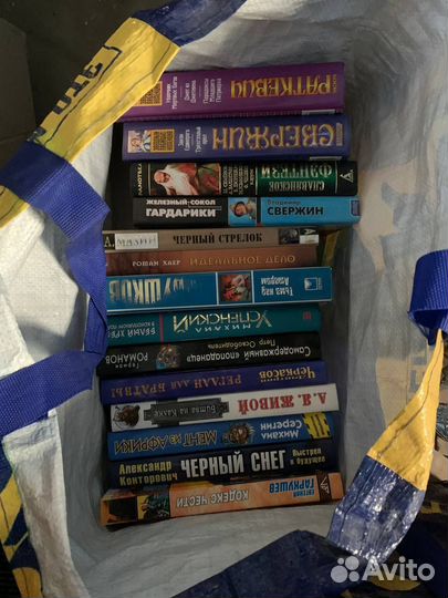 Книги фантастика и фэнтези