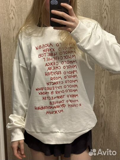 Свитшот много любви