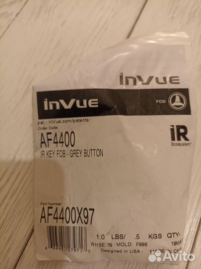 Беспроводной магнитный ключ invue AF4400