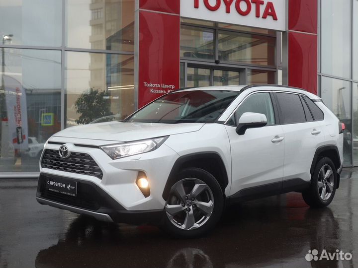 Toyota RAV4 2.0 CVT, 2020, 45 763 км