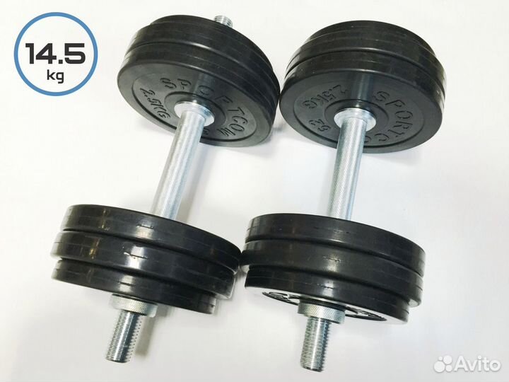 Диски, грифы, гантели, штанга в Оренбурге