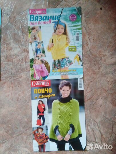 Журналы по вязанию