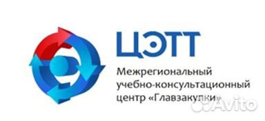 Менеджер по продажам в офисе. Кликай