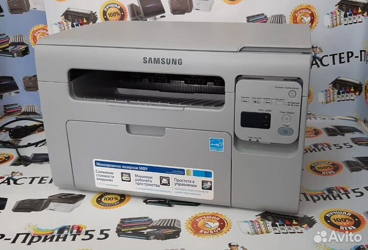 Лазерное мфу Samsung SCX-3400 (гарантия)
