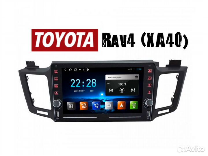 Topway ts7 Toyota Rav4 xa40 1/16gb крутилки