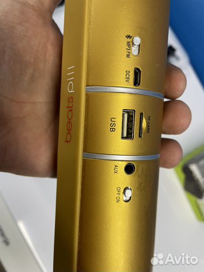 Колонка beatspill