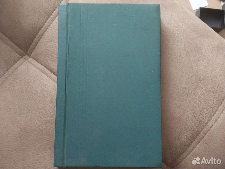 Избранные статьи и публикации Наука и жизнь 1981г