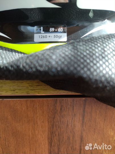 Шлем airoh twist 2.0