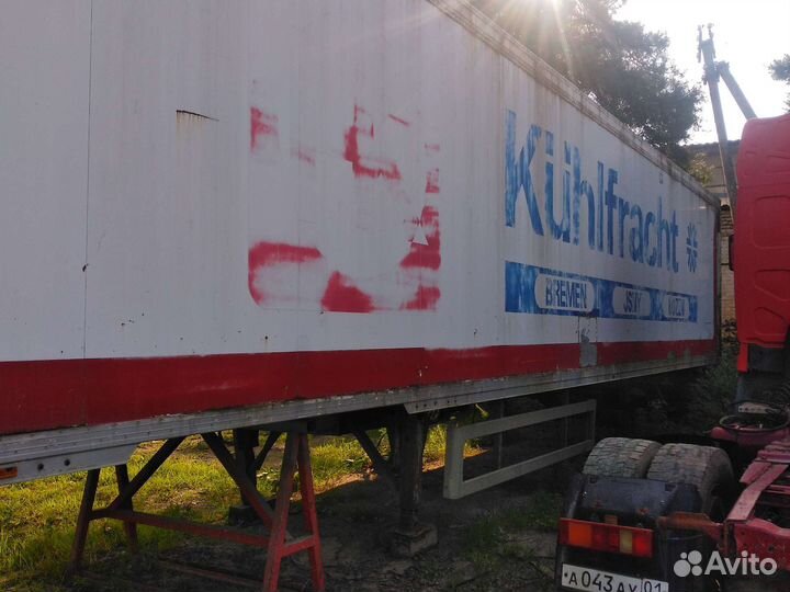 Рефрижератор