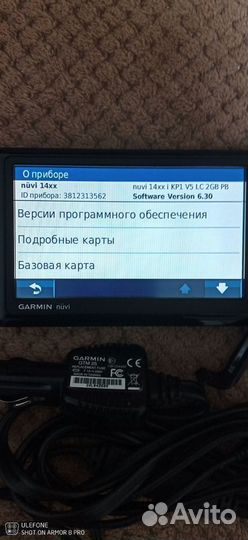 Gps навигатор автомобильный Garmin 1410