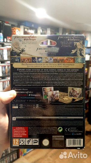 Fire emblem fates limited special edition 3ds