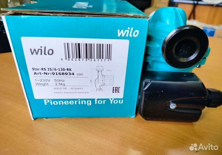 Насос Wilo Star Rs 25/6 130 RK
