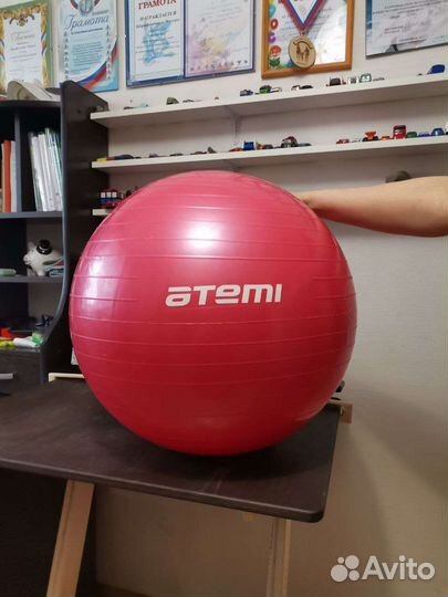 Мяч гимнастический Atemi
