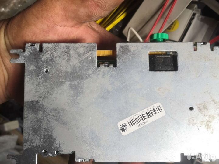 Считыватель магнитных карт